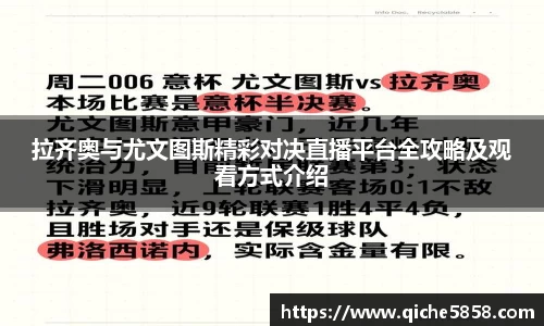 ub8优游