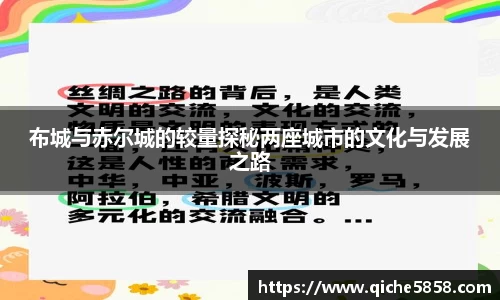 ub8优游平台
