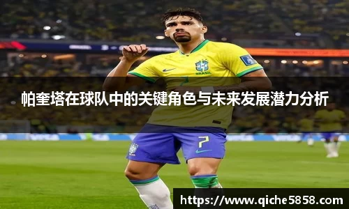 优游平台