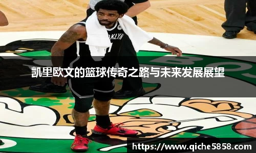 ub8优游平台