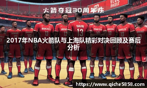 ub8优游