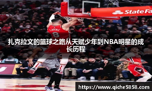 优游平台