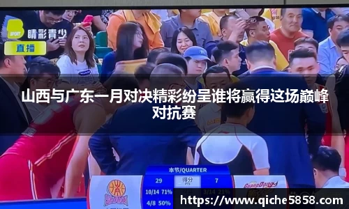 优游平台