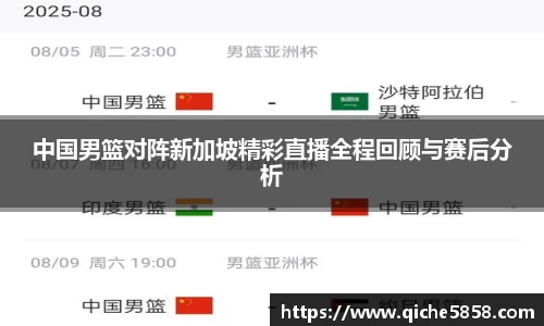 ub8优游